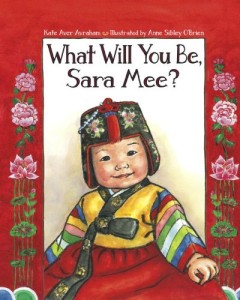 what will you be sara mee